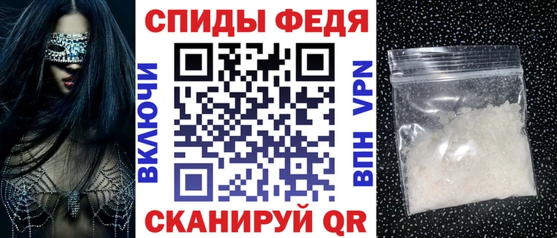 omg ССЫЛКА Пудож АМФ 98% продажа наркотиков