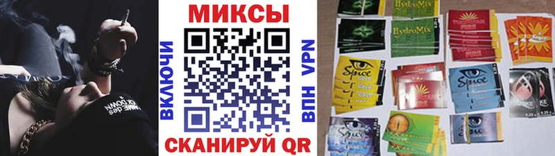БУТИРАТ оксибутират Пудож