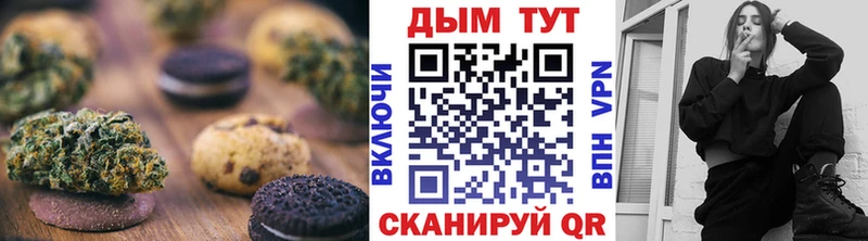 hydra ссылка  нарко площадка Telegram  Cannafood марихуана  Пудож 