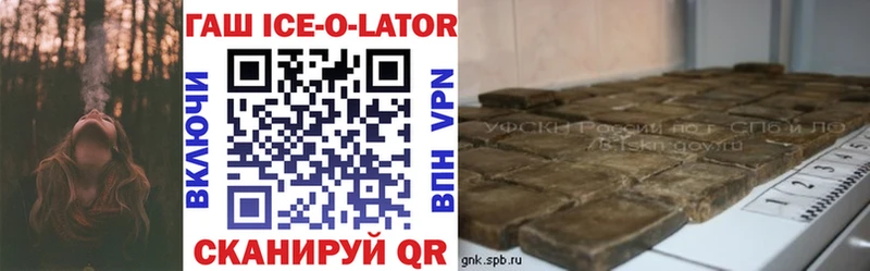 купить закладку  Пудож  Гашиш индика сатива 