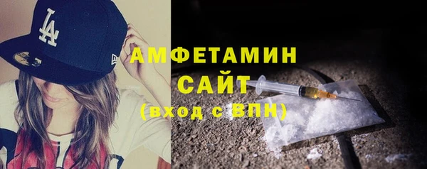 MESCALINE Красноперекопск