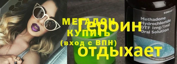 каннабис Аркадак