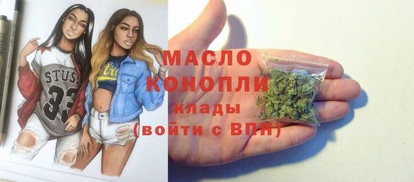 каннабис Аркадак