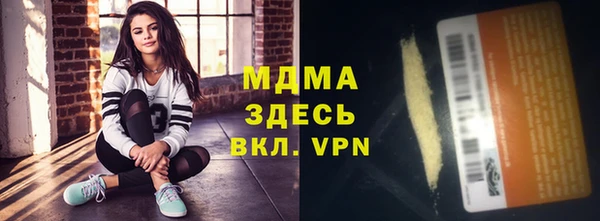 каннабис Аркадак