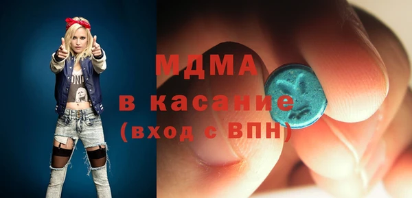 каннабис Аркадак