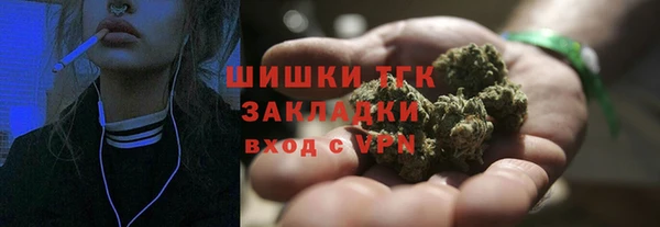 каннабис Аркадак