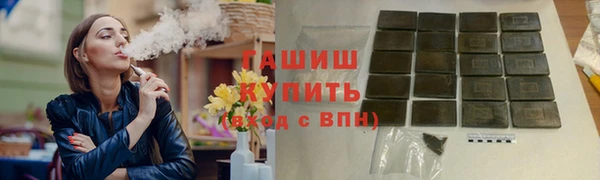 каннабис Аркадак