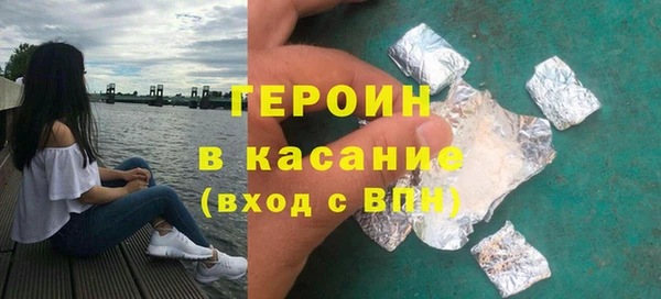 MDMA Premium VHQ Краснослободск
