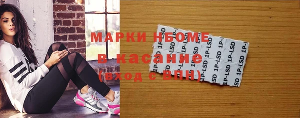 каннабис Аркадак