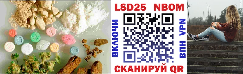 ЛСД экстази кислота Пудож