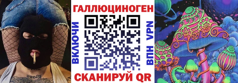 кракен зеркало  Пудож  сайты даркнета Telegram  Галлюциногенные грибы Cubensis 